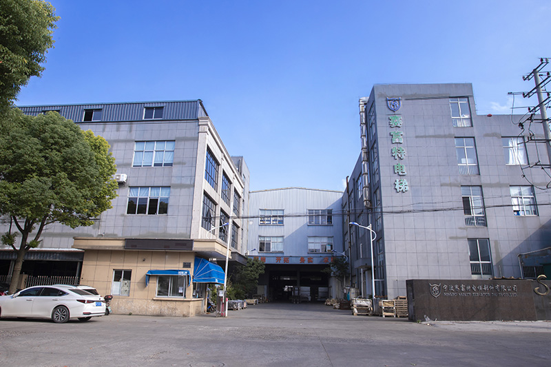 慈溪市佳裕电梯部件有限公司